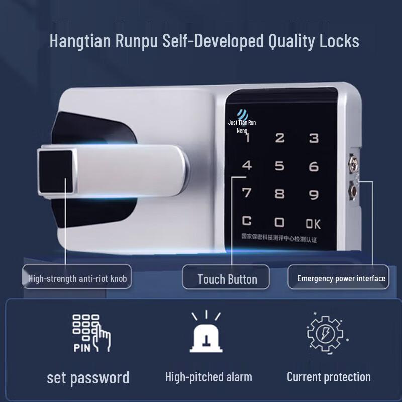 Аэрокосмический Runpu HT-903 80см Сейф с конфиденциальным паролем