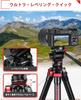 IFOOTAGE TA3B Aluminum Alloy Camera Tripod with Quick 157cm Adjustable Pan Compact Travel Tripod for DSLR Digital DV and 5kg Weight Capacity Tripod,