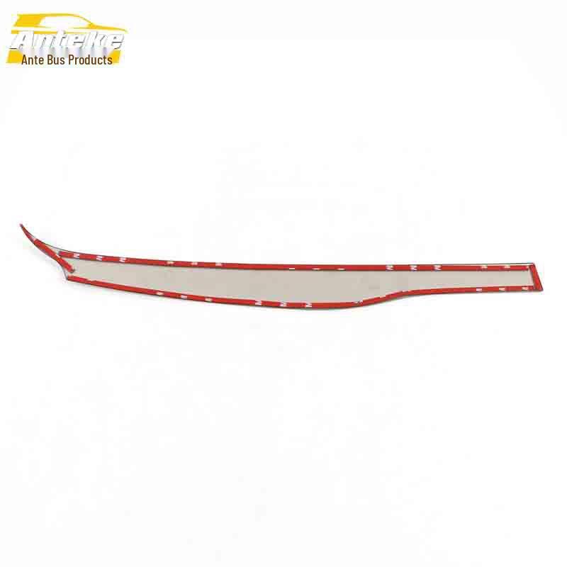 Наклейка из нержавеющей стали для отделки центральной консоли и приборной панели Huansu S5 - Автомобильный аксессуар