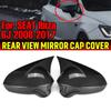 Глянцево-черные/углеродное волокно дополнительные боковые зеркала заднего вида для Seat Leon MK2 1P facelift / Ibiza MK4 6J / Exeo 3R
