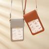 Touch Screen Mobile Phone Bag, Women'S Floral Printed Crossbody Bag, Fashionable Flip Bag