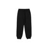 Fila Fitted Solid Color Knit Sports Pants Unisex Bottoms Black FS2FPF3102X-BLK