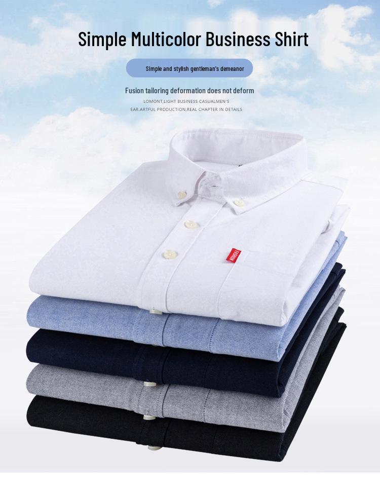 Мужская приталенная рубашка Оксфорд с длинным рукавом - Весенне-осенняя повседневная и дышащая