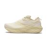 Triumph 22 Comfortable Versatile Flagship Flexible Winter Running Breathable Low-Top Running Shoes Unisex Running Shoes Beige S20964-601