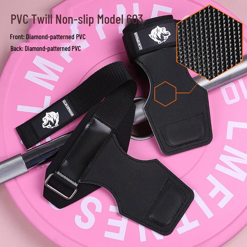 Maiceyi Fitness Вспомогательные лямки ПВХ Обмотки для грифа