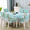 Кружевная скатерть, набор подушек для обеденного стула, чехол в европейском стиле, легкий роскошный чехол для стола, домашний чехол на стул из спандекса, свадебный декор