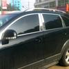 Для Chevrolet Captiva 2008-2014 2015- 2018 Накладки на центральные стойки B и C из нержавеющей стали, отделка стоек, автомобильные аксессуары