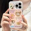 Zhitai Frosted Laser Case for iPhone 12/13/15 Pro Max & Huawei Mate 60 with Bracelet