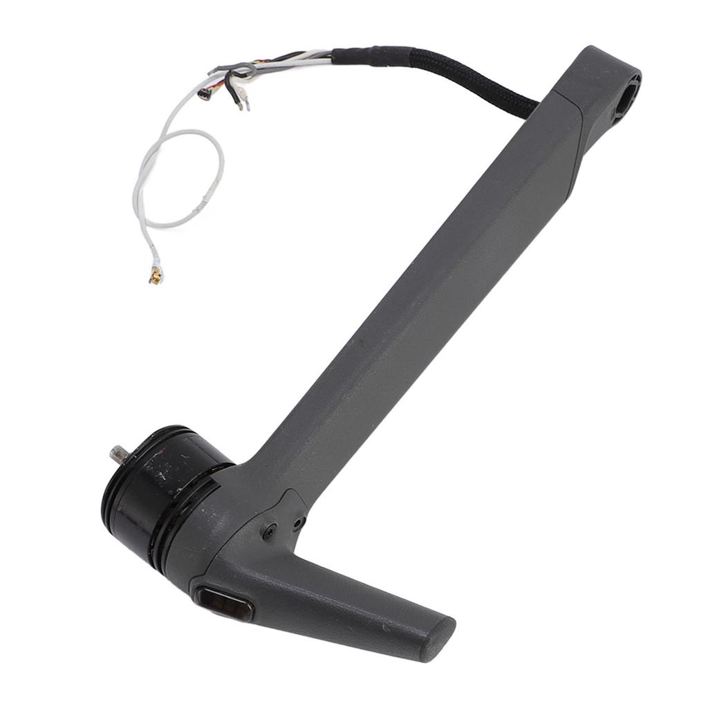 Корпус переднего правого рычага дрона Профессиональный Ударопрочный Легко установить Долговечная крышка корпуса рычага