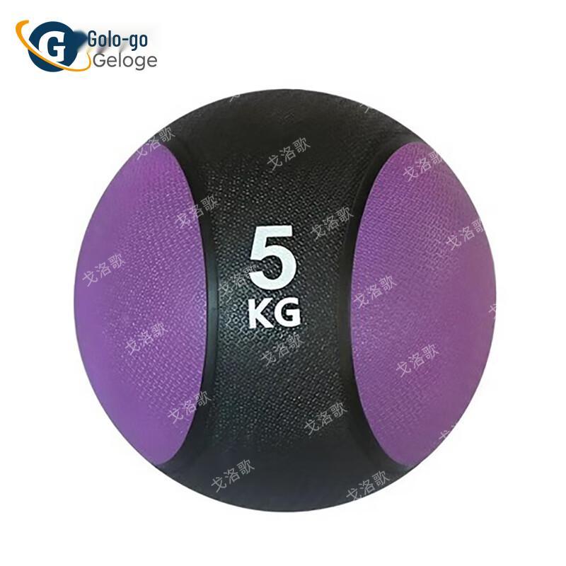Golge High Elastic Rubber Medicine Balls & Storage Racks