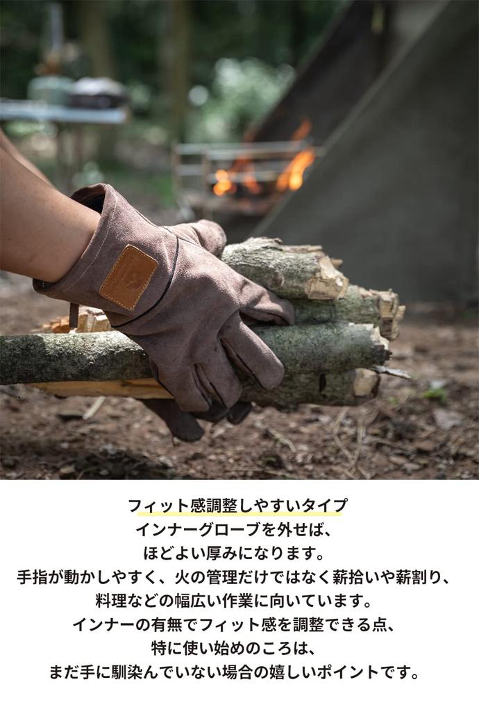 CAMPING MOON Bonfire Gloves, Handmade Cowhide Leather, Heat-Resistant and Cut-Resistant, Perfect for Camping and Solo Camping, Q28