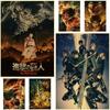 Attack On Titan Posters Japanese Anime Kraft Paper Prints Clear Image Livingroom Bedroom Decoration Bar Cafe Home Decoration