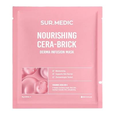 Surmedic Derma Infusion Маска-патч питательная с церамидами Cera-Vric Набор (28 г x 10 шт.)