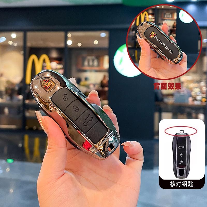 Zinc Alloy Car 3/4 Buttons Case Key Cover Protection Shell For Porsche Cayenne Panamera Macan Cayman 911 718 918 958 Accessories