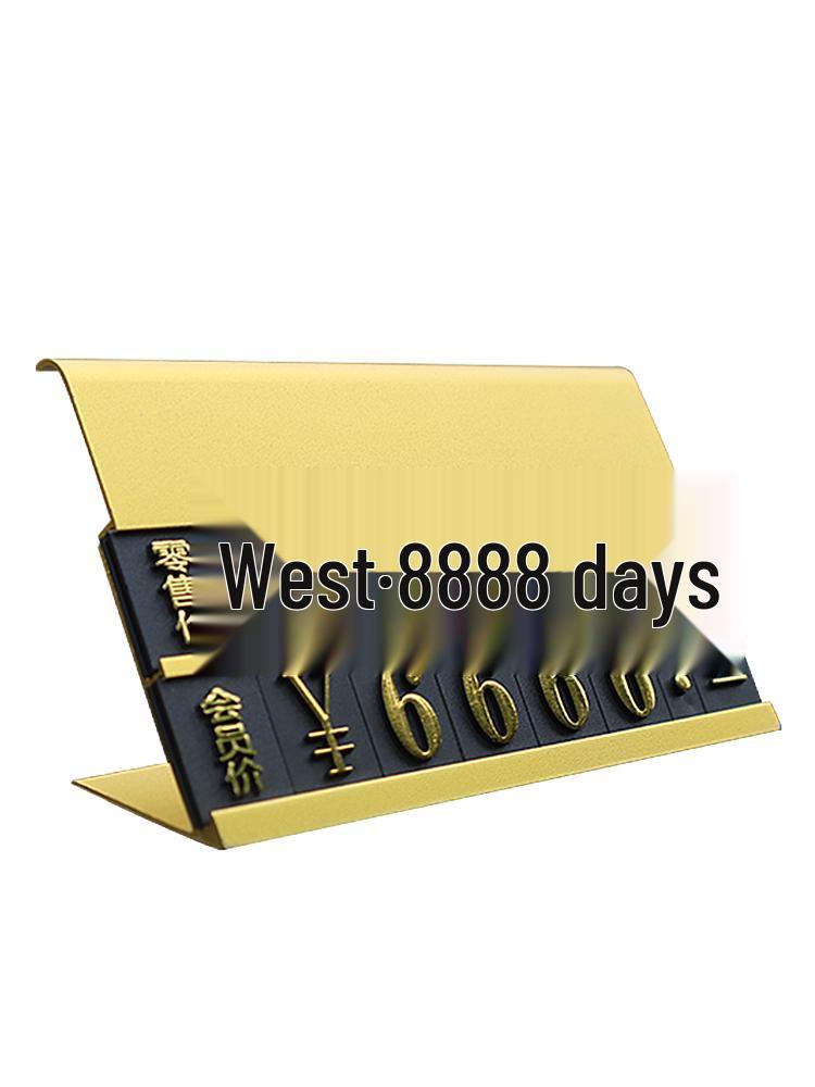 Алюминиевый сплав Стенд-дисплей для ценников для акций