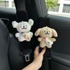 Line Art Puppy Car Seatbelt Shoulder Pad Cute All-Season Universal High-End Soft Child Anti-Neck Strangling for Girls