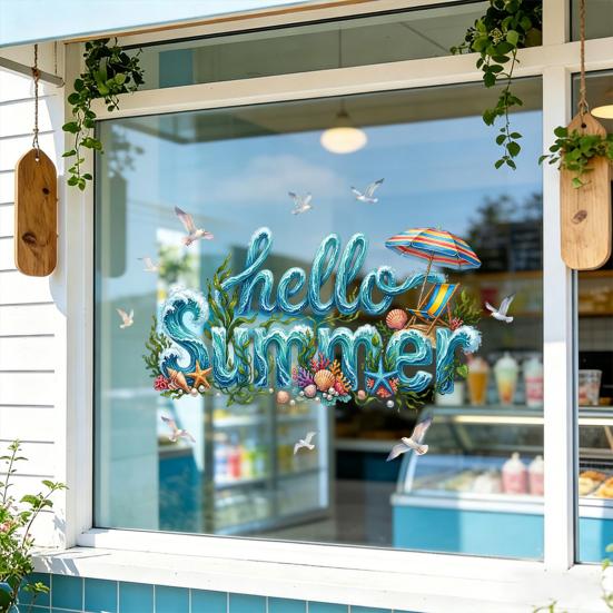 Hello Summer Window Beach Clings Tree Animals Tropical Palm Window Decals Watercolor