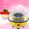 220V Electric Cotton Candy Machine with Measuring Spoon Bamboo Stick Floss Fluffy Sugar Children