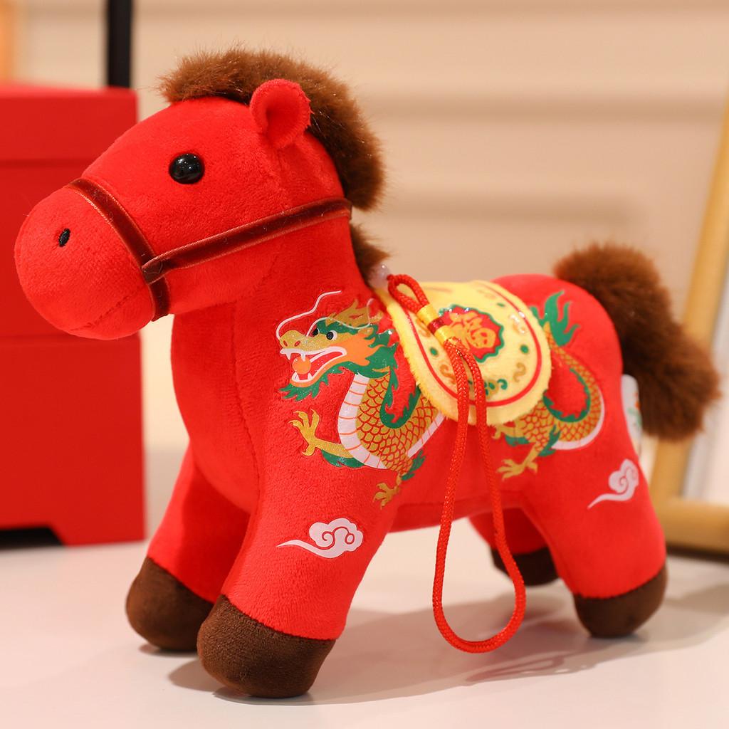 Chinese Zodiac Horse Plush Toy With Soft Pp Cotton For Lunar New Year Gift And Decoration