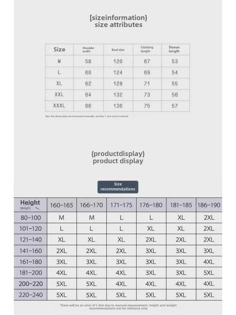 Мужской свободный замшевый свитер с капюшоном — однотонный, с длинными рукавами, спортивный, модный, на весну и осень.