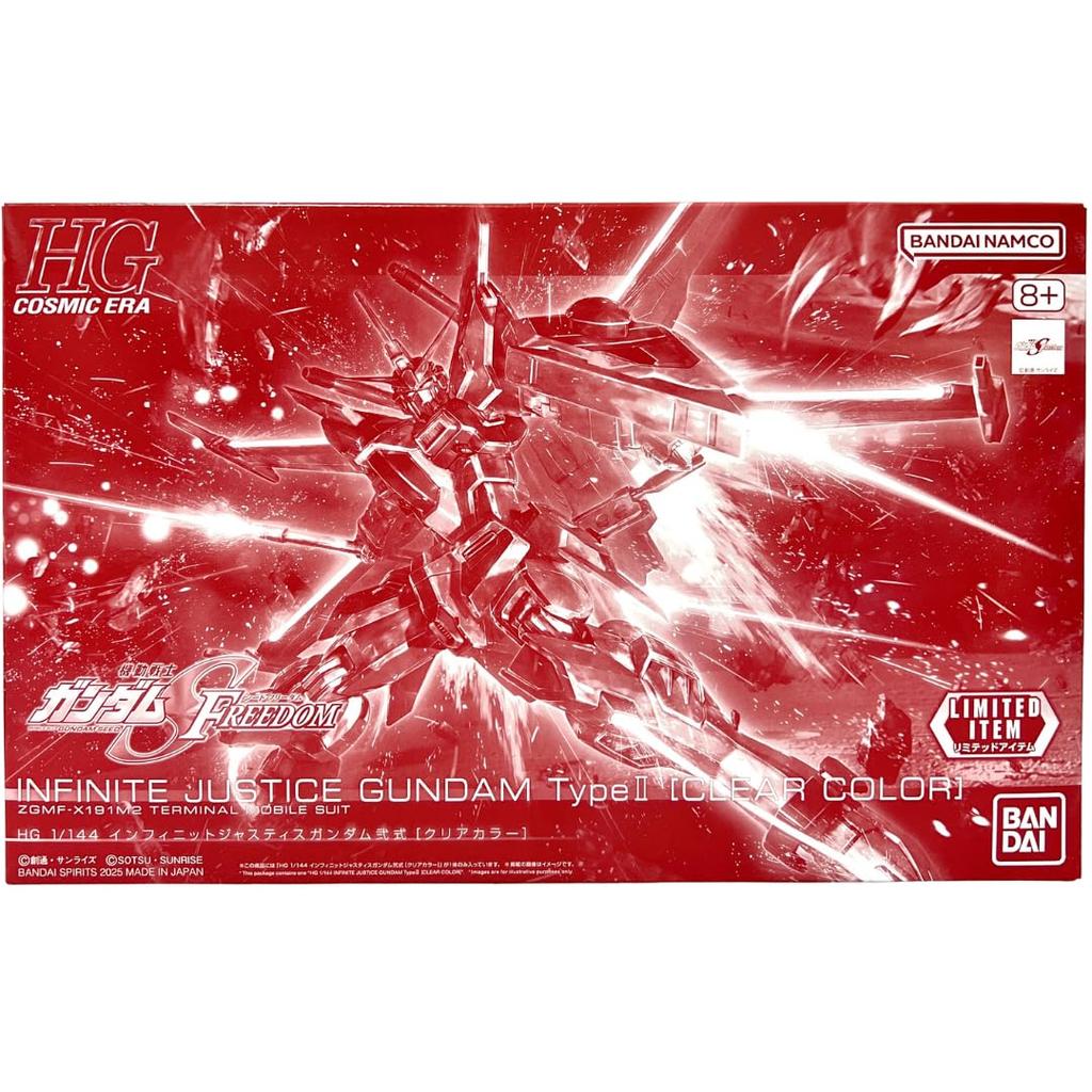 HG Infinite Justice Gundam Мобильный доспех Gundam SEED FREEDOM 1/144 Тип-2 [Прозрачный цвет] [Эксклюзив мероприятия]