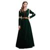 Women's Brave Merida Halloween Cosplay Long Dress Costume
