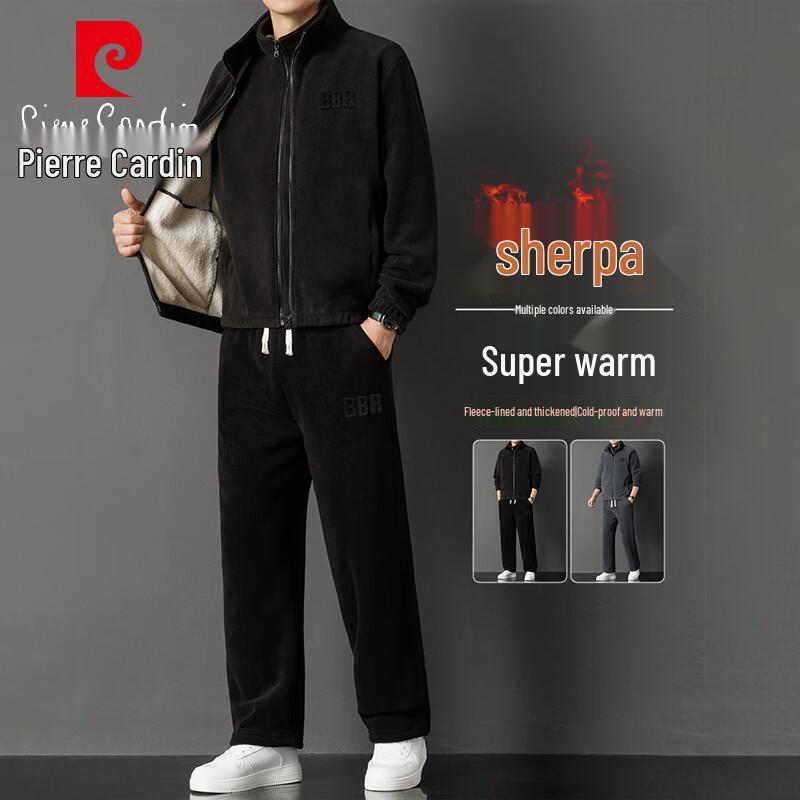 Pierre Cardin Мужской осенне-зимний флисовый повседневный спортивный комплект