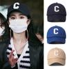 Casual Sport Baseball Cap Fashion Terry Letters Adjustable Snapback Caps Men Women Caps Street Trend Hip Hop Hat Sun Caps Bones