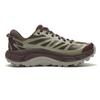 1126851-WMW Hoka Mafate Speed 2 Wine (Мужской)