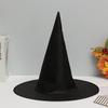 Декоративное Платье Вечеринка Косплей Реквизит Декор Колдовская Шляпа Костюм Головной Убор Черная Хэллоуинская Шляпа Ведьмы