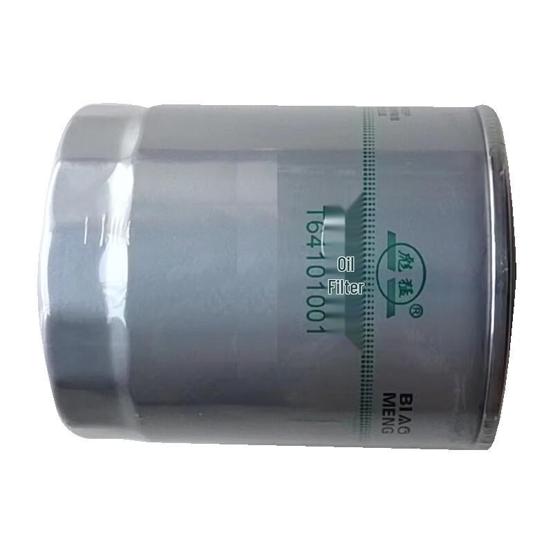 Sanyihe Engine Oil Filter