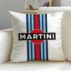 Классический бренд напитков Martini Наволочка Мягкая и Легко стирающаяся – Универсальная для Дивана, Кровати, Путешествий и Офиса