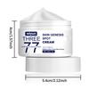 Whitening Face Cream Remove Dark Spots Fade Freckle Aging Brighten New Wrinkle Care Anti Skin M Y5G4