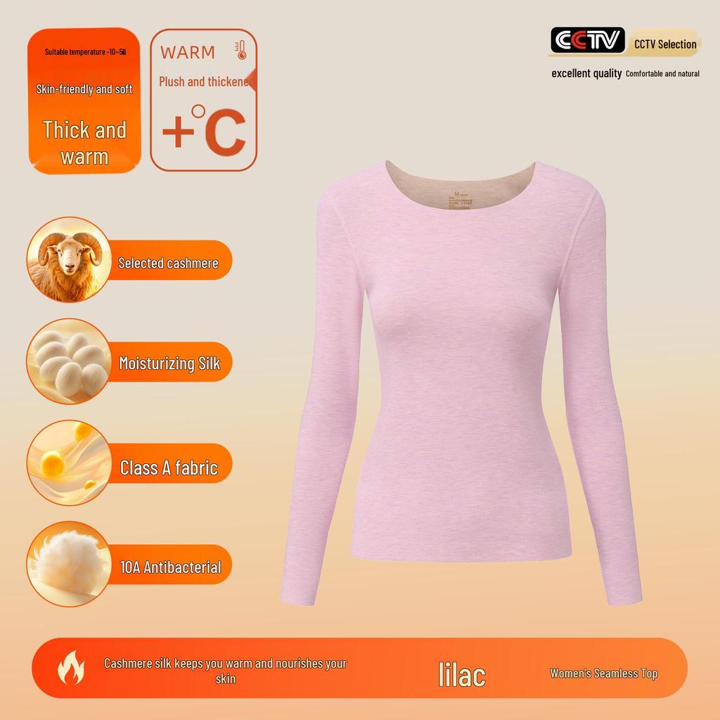 Комплект термобелья из кашемира и шелкового бархата для женщин и мужчин - антибактериальный, утепленный, на осень.