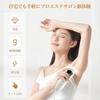 Power In the Hair Removal Device Category JOYOGO Ace Pro You Can Feel the Effect In Just 3 for Smooth Skin 365 Days a Year Light Beauty Device