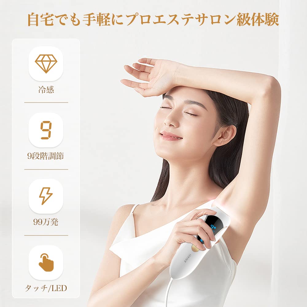 Power In the Hair Removal Device Category JOYOGO Ace Pro You Can Feel the Effect In Just 3 for Smooth Skin 365 Days a Year Light Beauty Device
