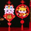 Traditional Snake Year Fu Character Pendant Spring Festival Supplies  Celebration Party Decor