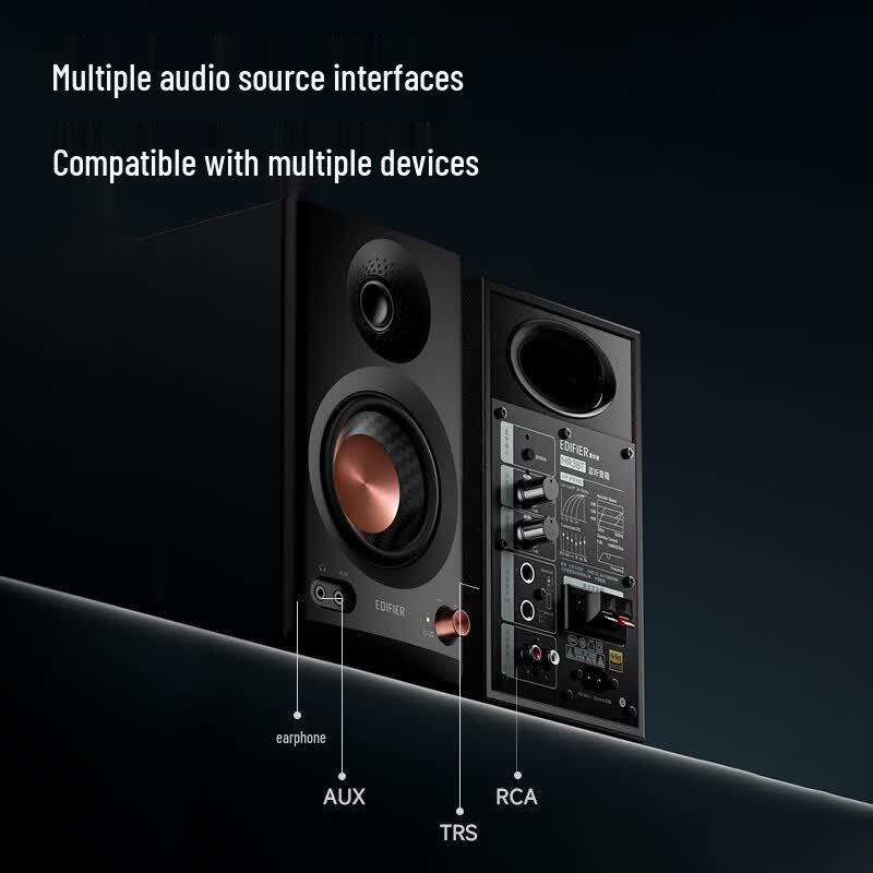 Edifier Беспроводные Bluetooth настольные мониторные колонки MR3BT (Китайская версия)