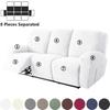 1/2/3 Seater Jacquard Recliner Sofa Cover Stretch Solid Color Armchair Covers Living Room Lazy Boy Couch Slipcovers Funda Sofa