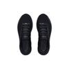 Under Armour Кроссовки Hovr Infinite 4 'Triple Black' 3024897-003