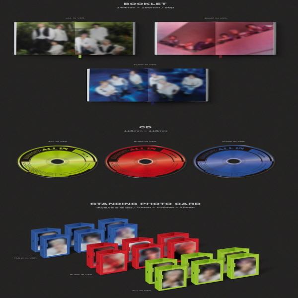 P1Harmony ГАРМОНИЯ : ВСЕ В (6-Й МИНИ-АЛЬБОМ) [Случайная версия]