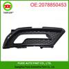 Car Accessories for Mercedes-Benz E-Class C207 RH Daytime Running Light Grille (2078850453)