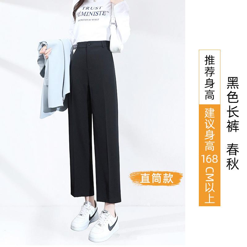 Черные брюки-капри женские весенне-летние для собеседования профессиональные брюки-кюлоты с драпировкой узкие брюки для костюма