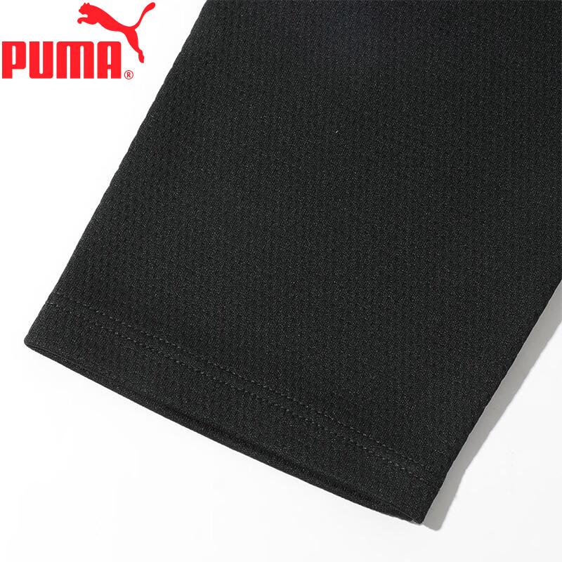 Puma Мужская дышащая спортивная футболка с длинным рукавом