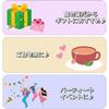 Konpeito Hanakonpeitou 4g 50 bag set (individually wrapped) flower assortment petit gift mini GOS original