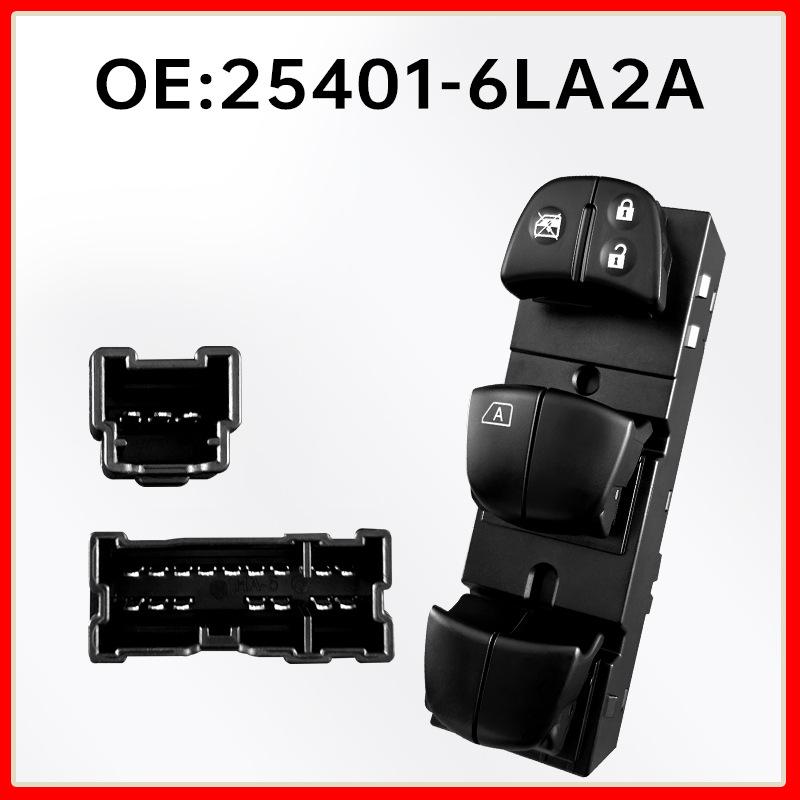 Переключатель стеклоподъемника водительской двери Nissan Sylphy 25401-6LA2A