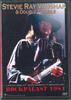 DVD Стиви Рэй Воэн Стиви Рэй Воэн и Double Trouble R CFD022 CROSS FIRE DIGI Не Япония Музыкальное видео Б/у