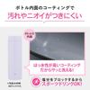 Zojirushi Термобутылка из нержавеющей стали Большой объем 600 мл Крышка с винтом Можно мыть в посудомоечной машине Бесшовный дизайн Цвет: Ледяной фиолетовый SM-GS60-VM