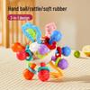 Manhattan Baby Atomic Music Ball - Grabbable, Touchable, and Bite-Friendly Busy Playball