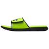 Ignite Pro Slide High Vis Yellow Men Sneakers Black 3026023-302